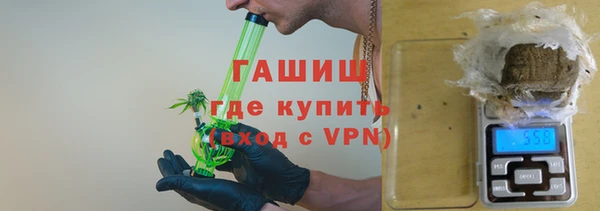 МДПВ Горняк